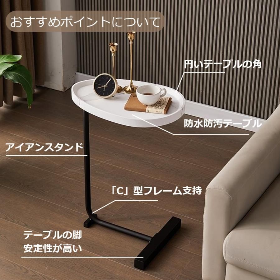 サイドテーブル ナイトテーブル