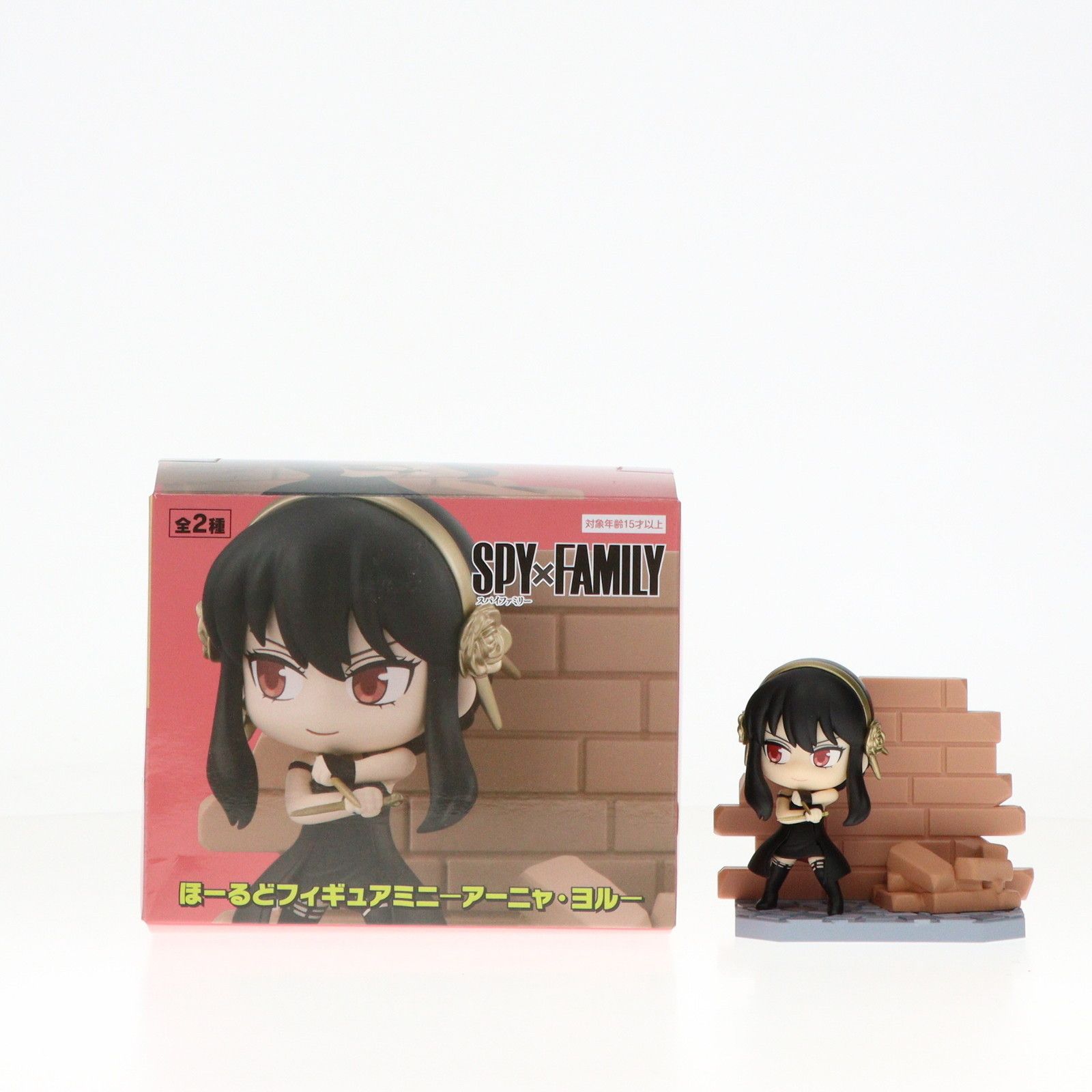 スパイファミリーSPY フィギュア箱小傷