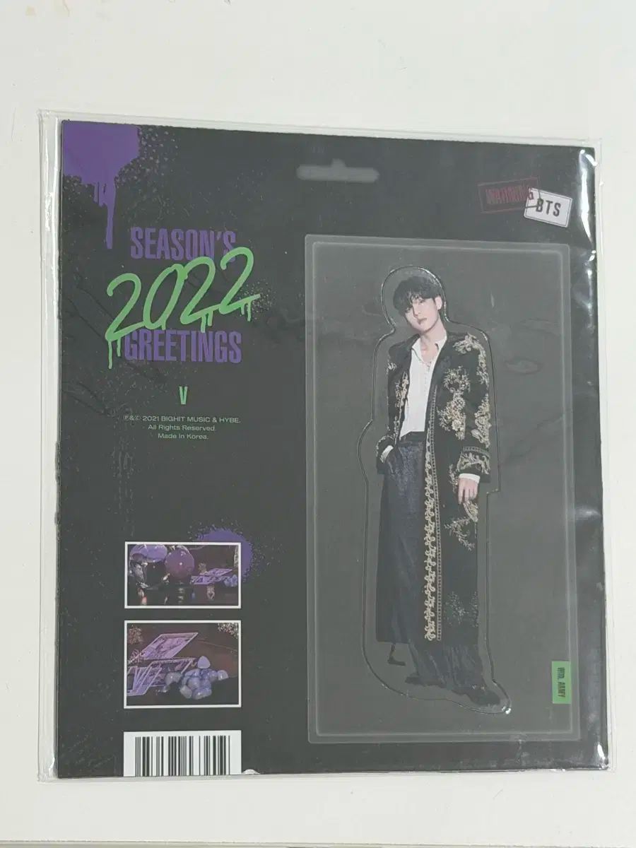 BTS テテ V 2018〜2022 シーグリ BTS テテ V 2018〜2022 シーグリ Vogue Korea (2022 年 10 月号