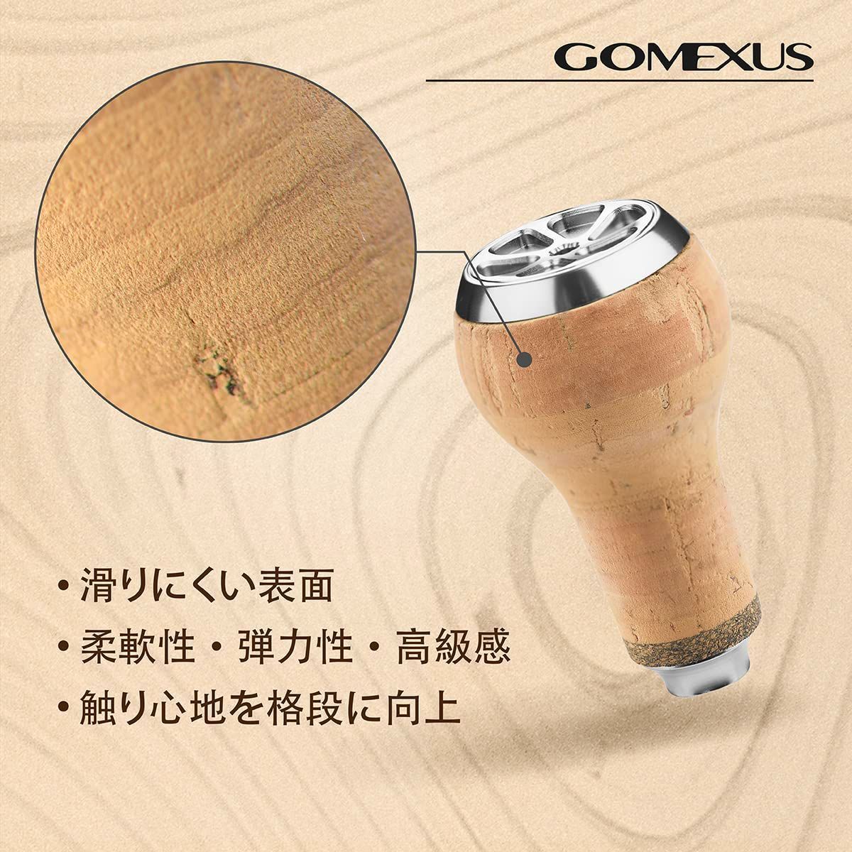 ゴメクサス 100/110/120mm リールハンドル ダイワ (Daiwa
