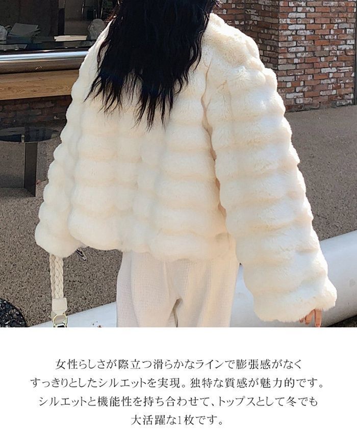 カジュアル