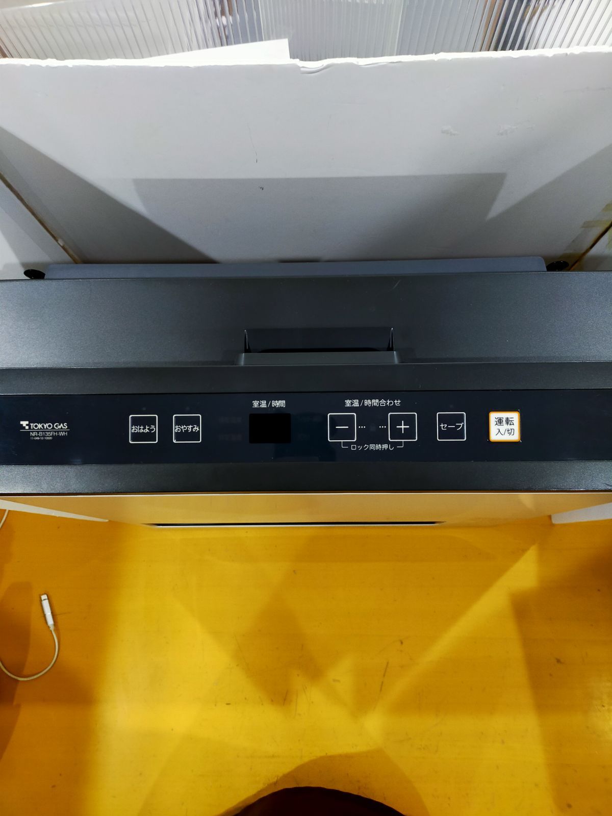 A17 TOKYO GAS ガスファンヒーター NR-B135FH プレーンホワイト