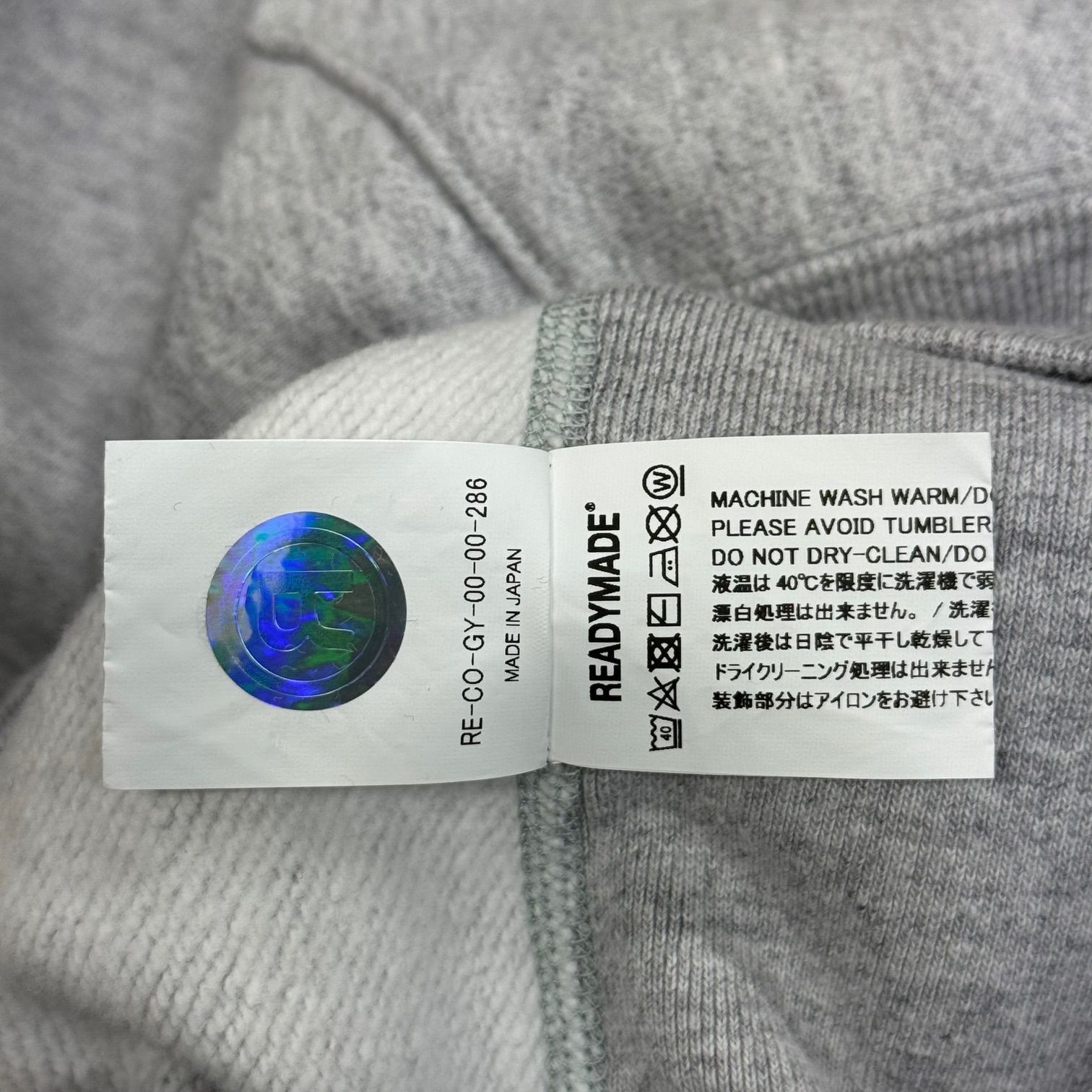 参考上代59400円 未使用品 READYMADE 24AW HOODIE ARCH LOGO 参考上代59400円 未使用品 READYMADE 24AW HOODIE ARCH LOGO