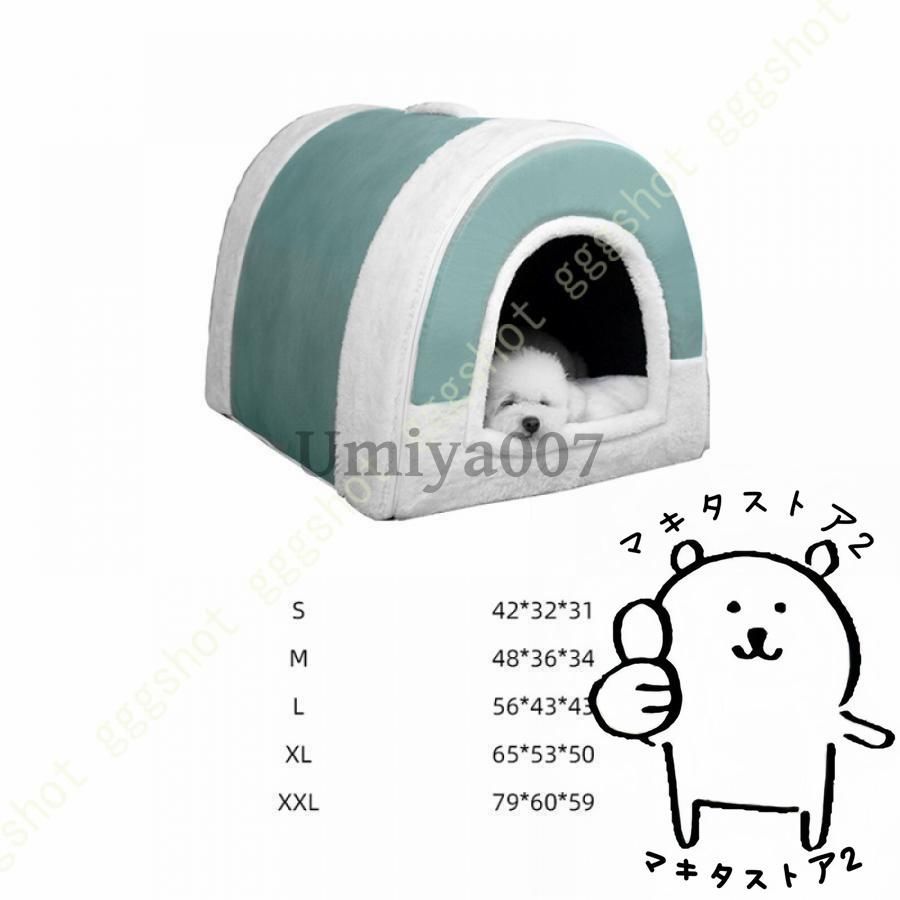 ベッド