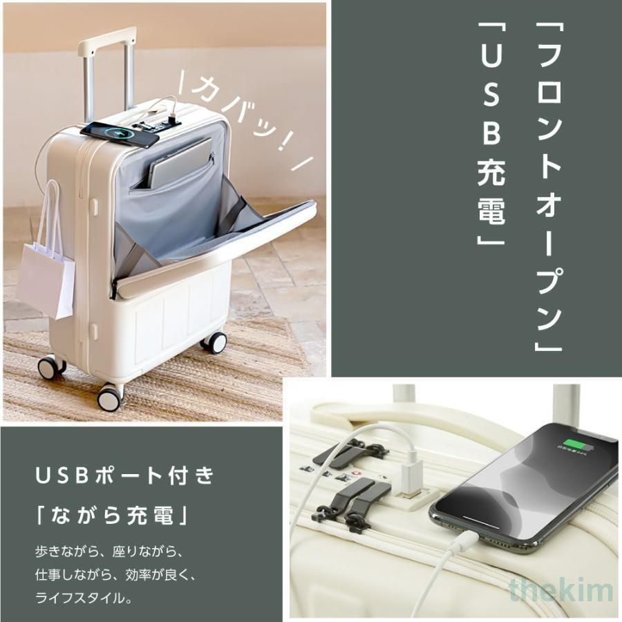 静音