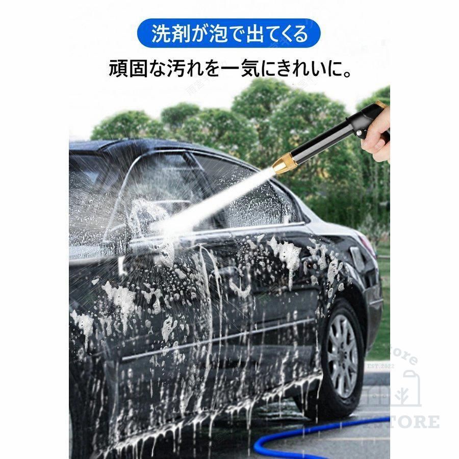 大掃除 先端ノズ