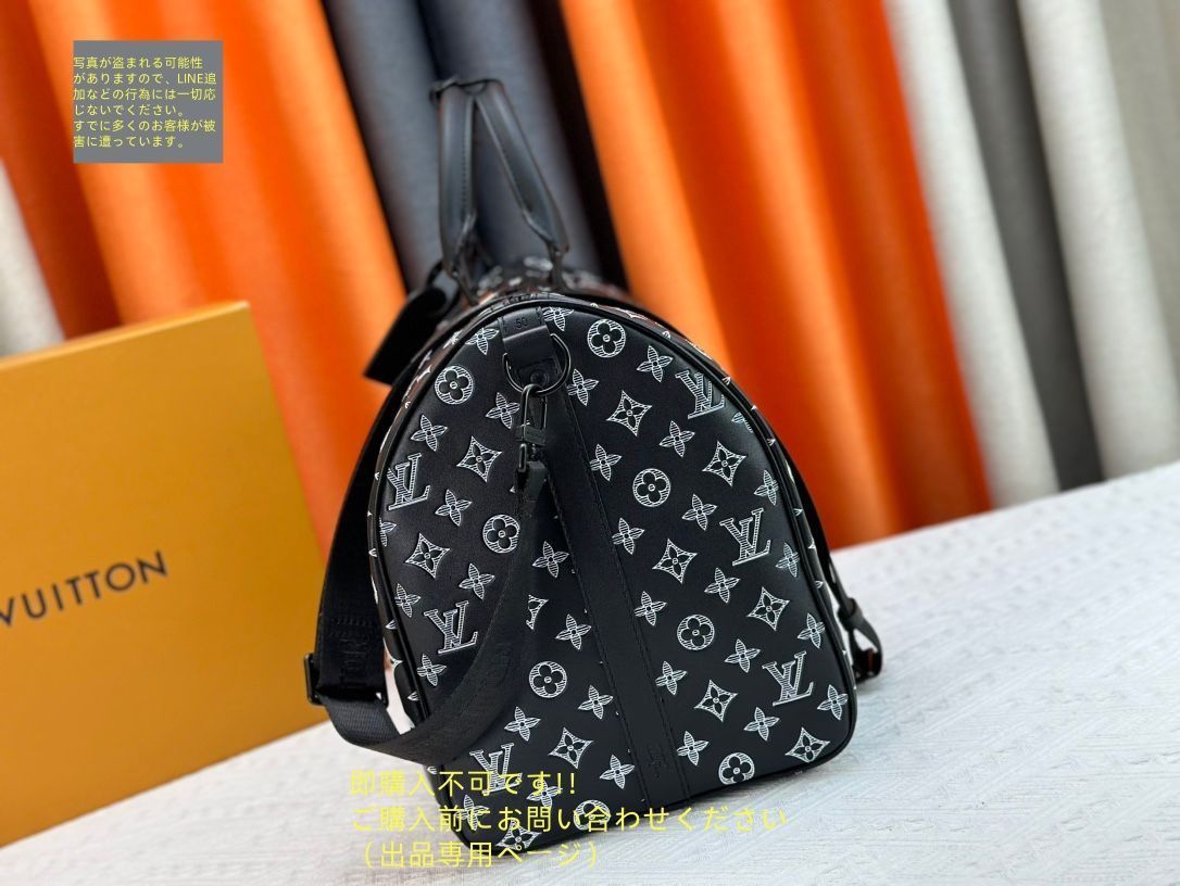 ルイヴィトン　キーポル50 モノグラム　旅行バッグ　ボストンバッグ　パドロック ルイヴィトン ボストンバッグ メンズ Louis Vuitton モノグラム