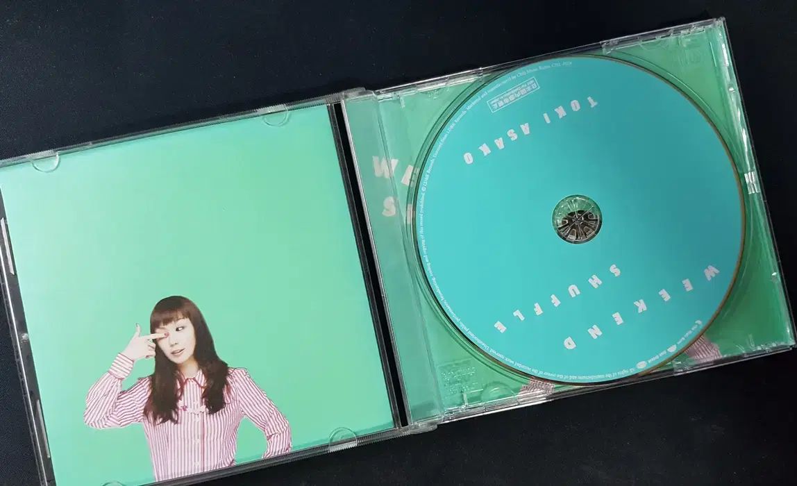 りぶ 歌い手 CDセット CDアルバム｜りぶ｜商品一覧｜HMV&BOOKS online