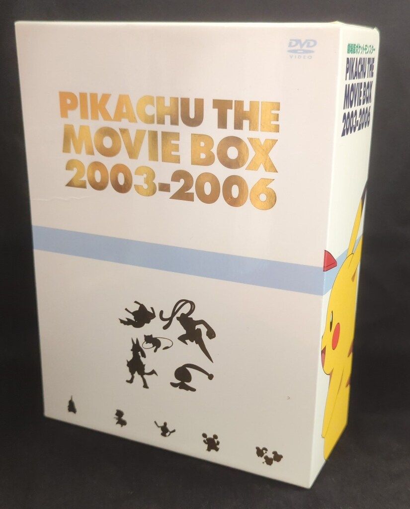 DVD アニメDVD 劇場版ポケットモンスター PIKACHU THE MOVIE BOX 2003-2006