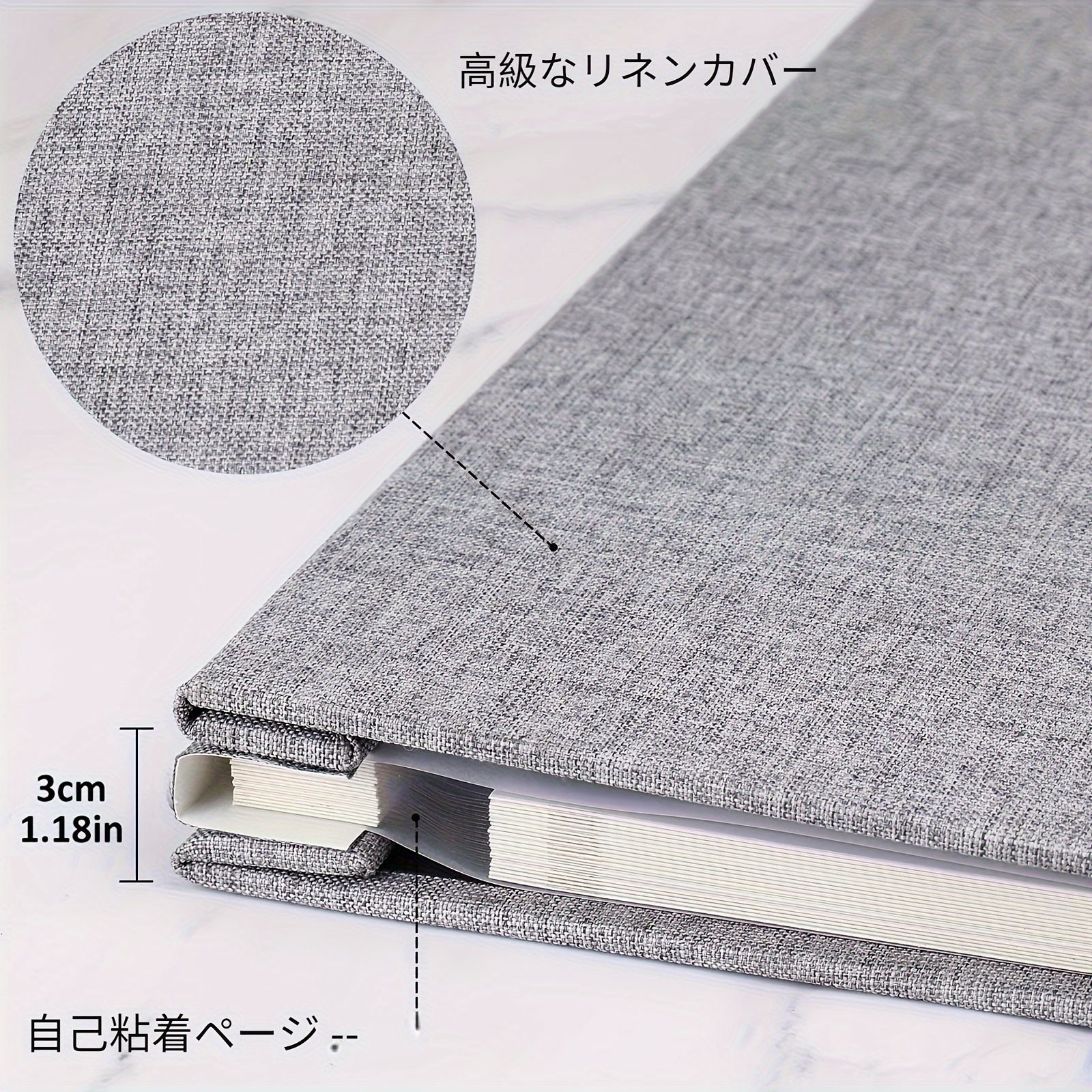 フリーアルバム ファイル