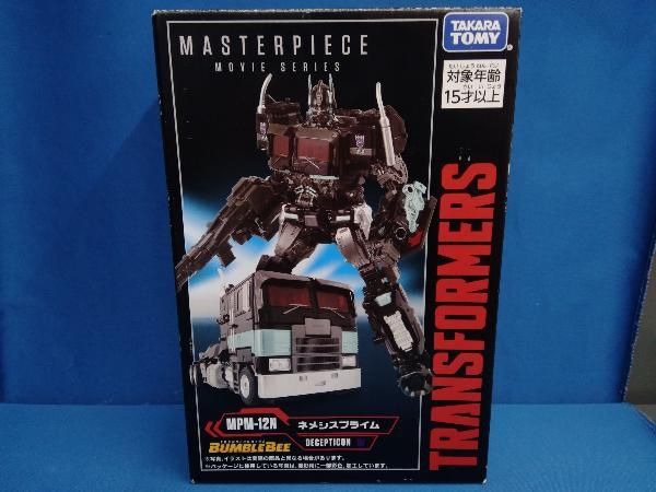 タカラトミー ネメシスプライム トランスフォーマー マスターピース
