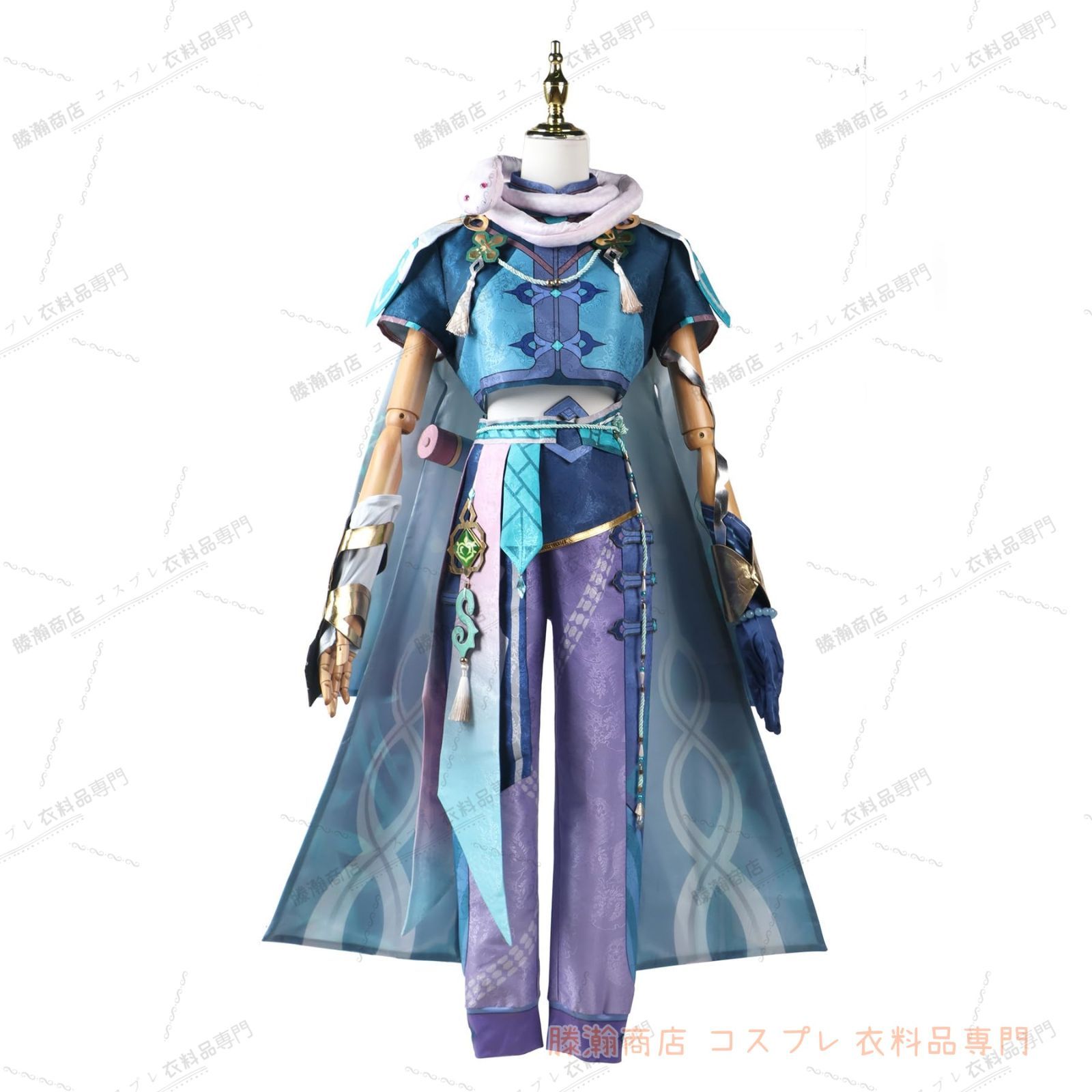 原神 白朮 三分妄想 コスプレ衣装、ウィッグ一式 【公式通販】