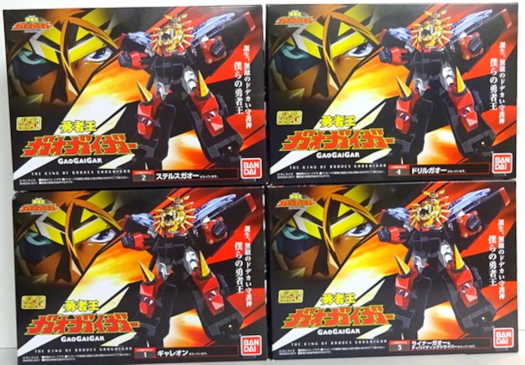 バンダイ スーパーミニプラ 「勇者王ガオガイガー 全4種セット」