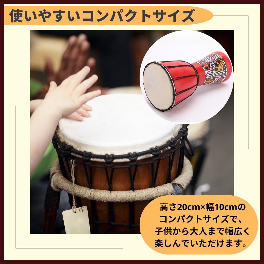 ideamall ジャンベ 打楽器 楽器 太鼓 民族楽器 手作り - メルカリ