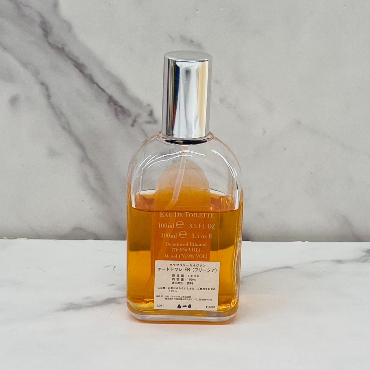 クラブツリー＆イヴリン ⁄ リリーオブザバレー オードパヒュームの公式