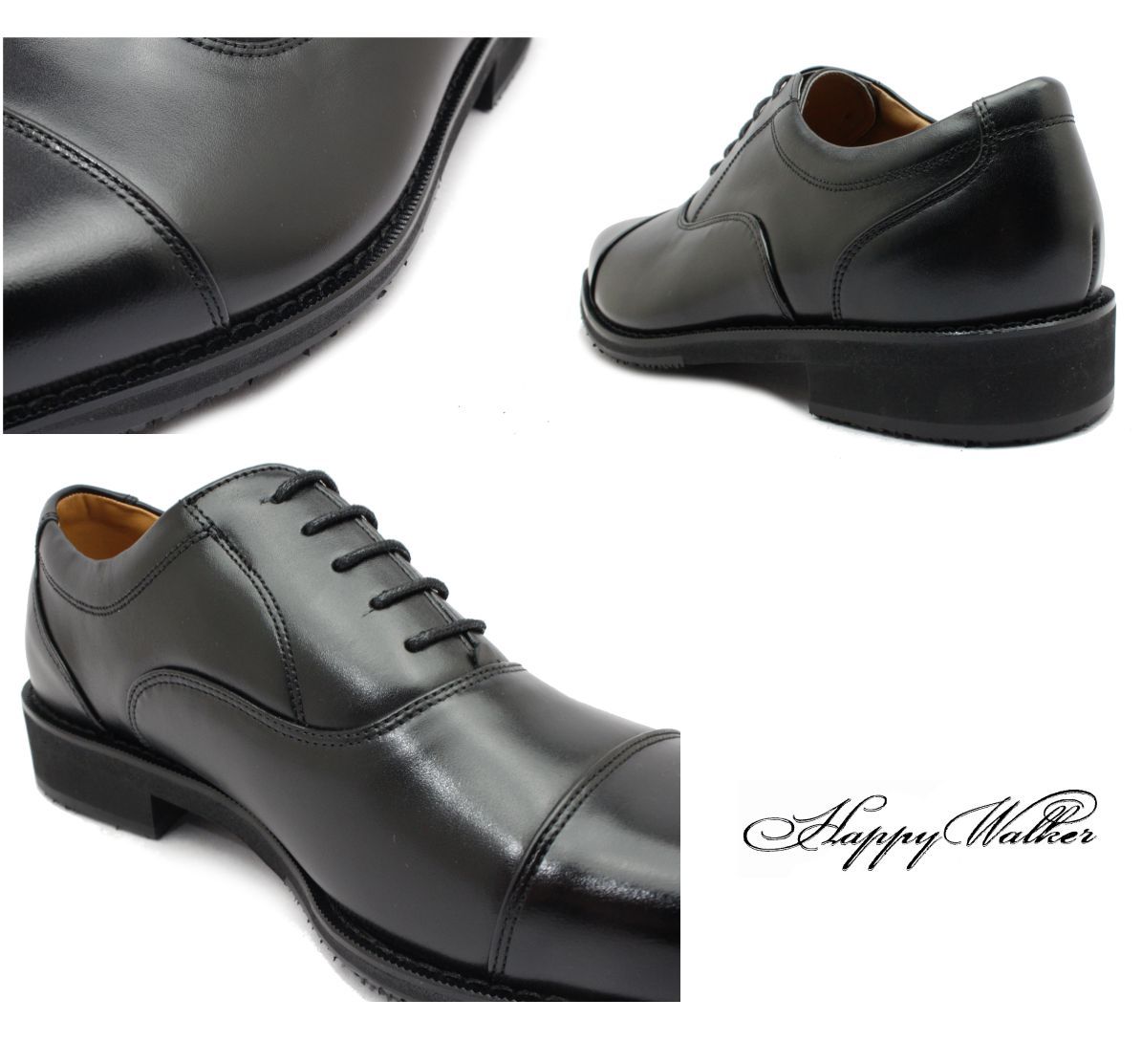 ハッピーウォーカー Happy Walker メンズ ビジネスシューズ 靴 幅広4E