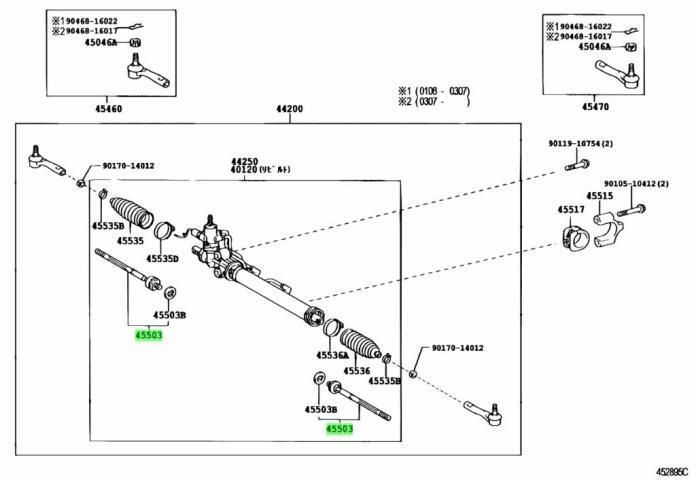 トヨタ レクサス IS300 ステアリングラック エンド END STEERING