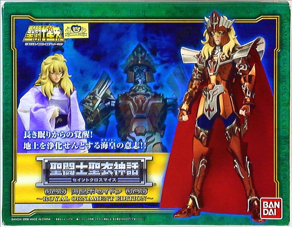 聖闘士聖衣神話 海皇ポセイドン - ORNAMENT EDITION- 聖闘士聖衣神話 海皇ポセイドン～ROYAL ORNAMENT EDITION～ | 魂