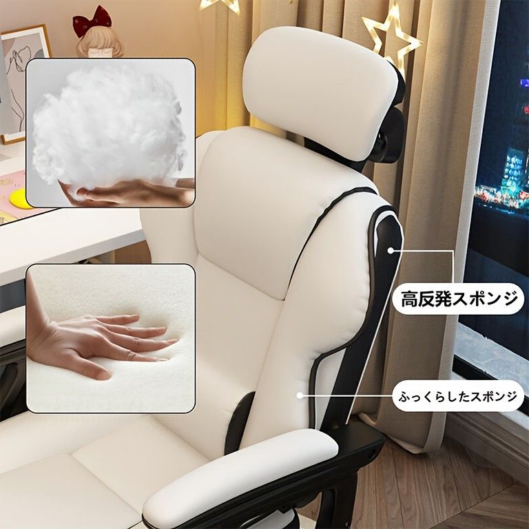 オフィスチェア ブラウン