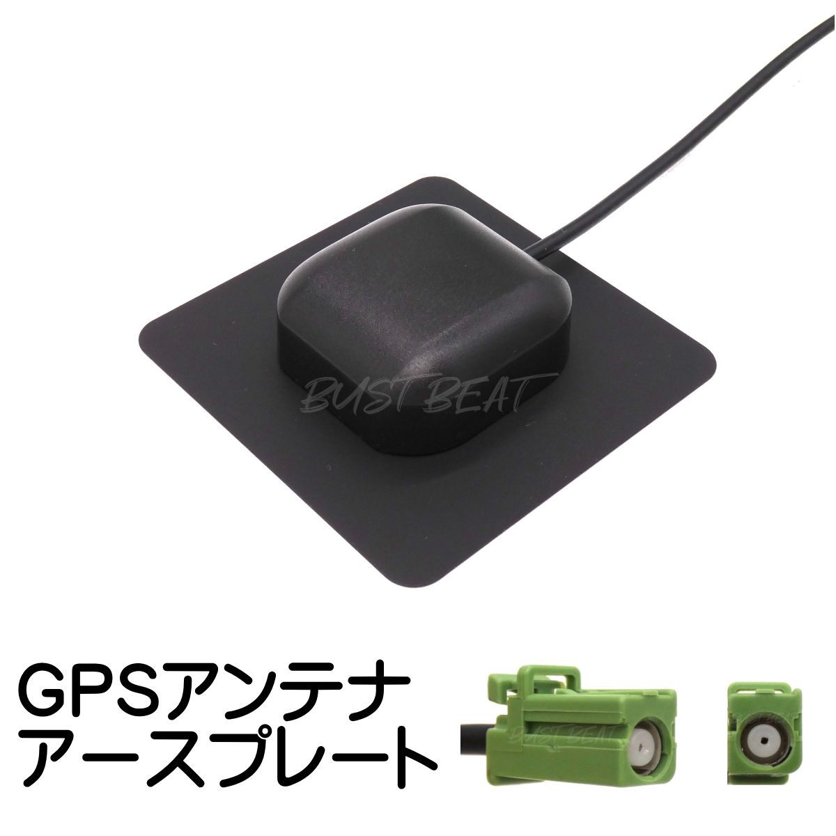 NASA純正アンテナ(中古)➕マグネット基台(新品) NASA純正アンテナ(中古)➕マグネット基台(新品) 2025年最新