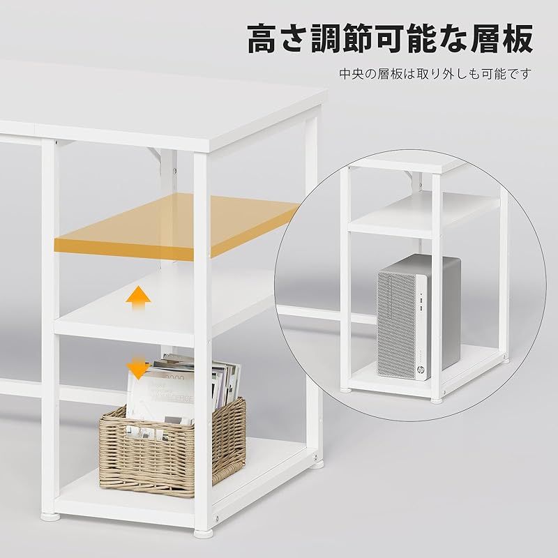 未使用 Maihail 机 pcデスク パソコンデスク 幅120cm Amazon | Maihail 机 pcデスク パソコンデスク つくえ ラック