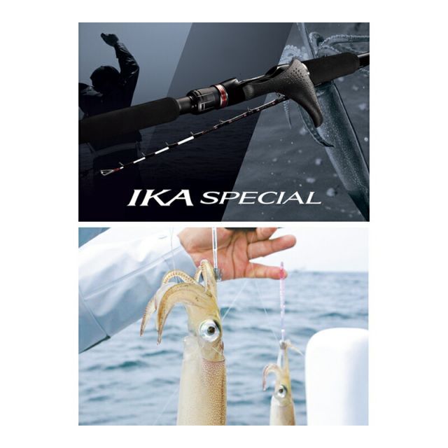 SHIMANO - SHIMANO イカスペシャル MH160 楽天市場】シマノ 20 イカスペシャル MH160 RIGHT (右巻き) / 船