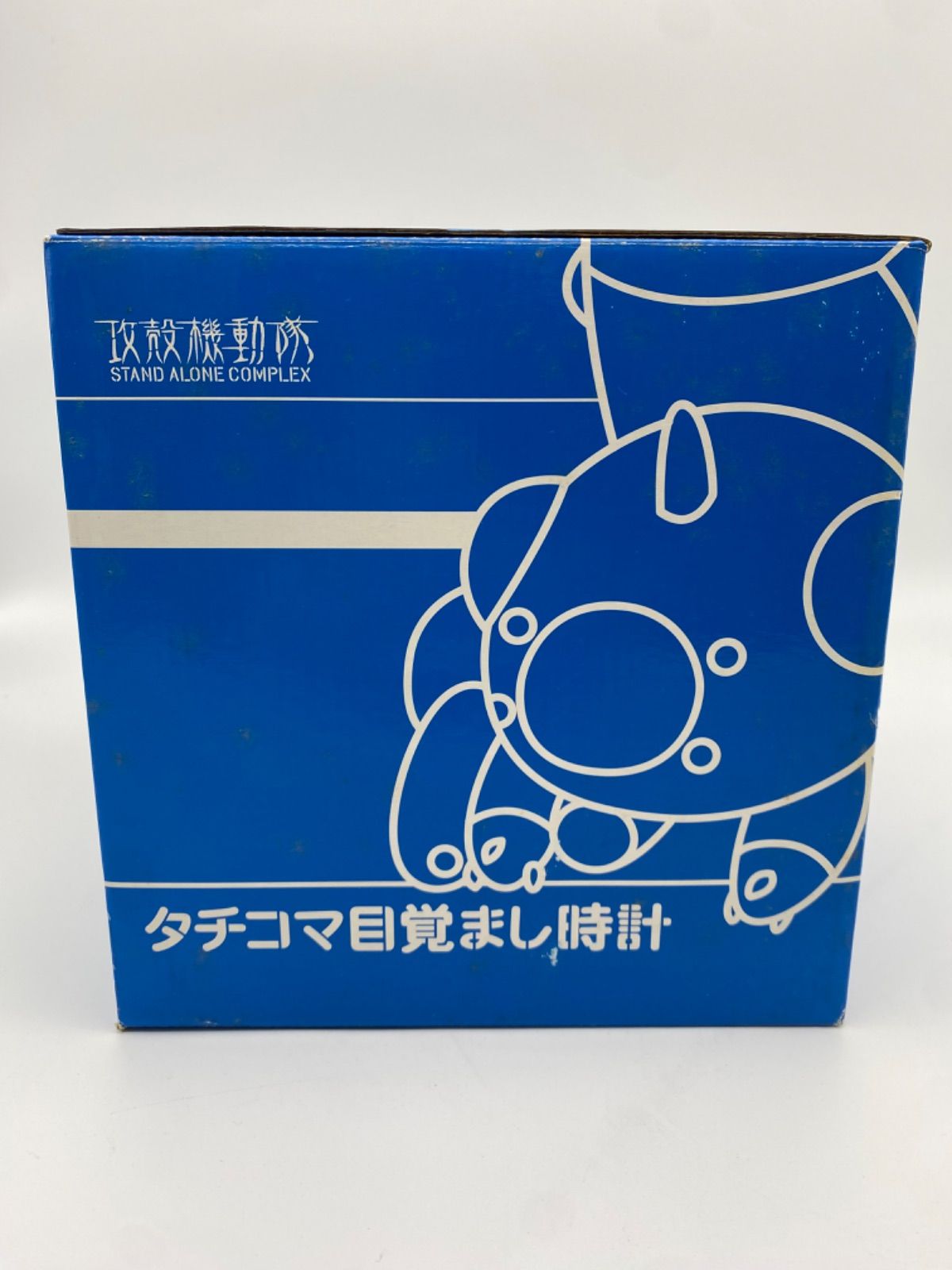 タチコマ目覚まし時計 攻殻機動隊　完動品 攻殻機動隊 タチコマ目覚まし時計 - メルカリ