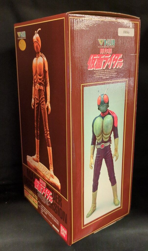 B-CLUB 原作版仮面ライダー1号 アートフィギュア バンダイ/B-CLUB アートフィギュア完成品シリーズ 仮面ライダー 原作版