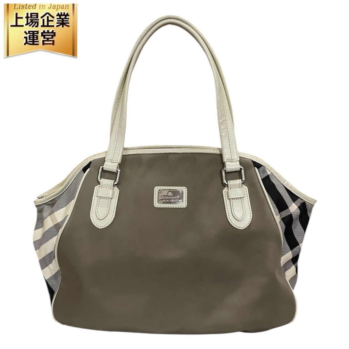 バーバリーブルーレーベル⭐︎ハンドバッグ レザー×ナイロン BURBERRY BLUE LABEL/バーバリーブルーレーベル】 ハンドバッグ