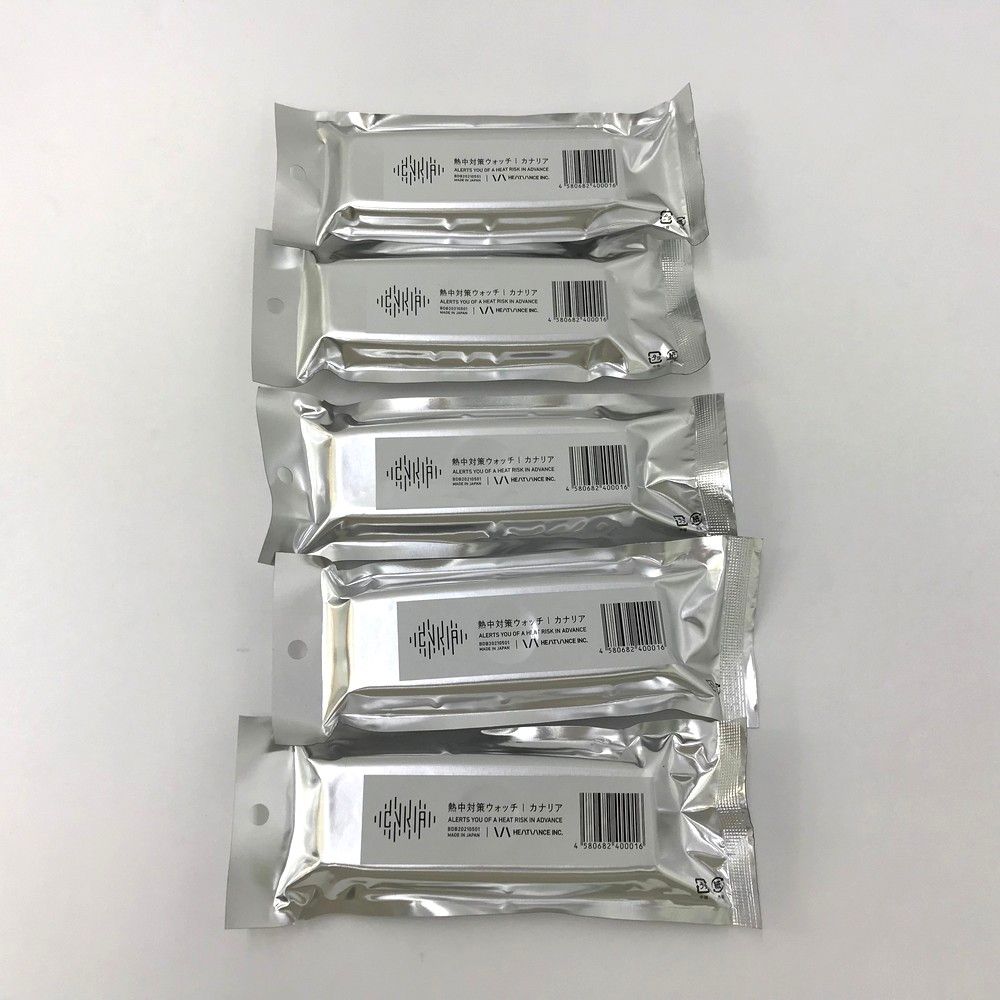 最終お値下げ】版画 ショップ 五味太郎 直筆サイン入り14/300 すいかの