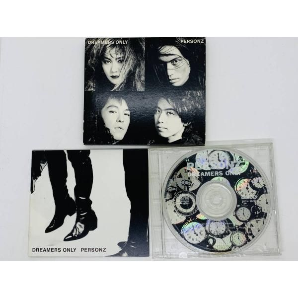 CD SUGIZO presents V.A Parallel Side of Soundtrack / LUNA