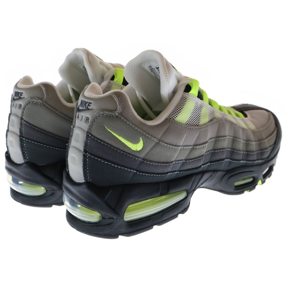 Nike Air Max 95 イエローグラデ 2025 29.0