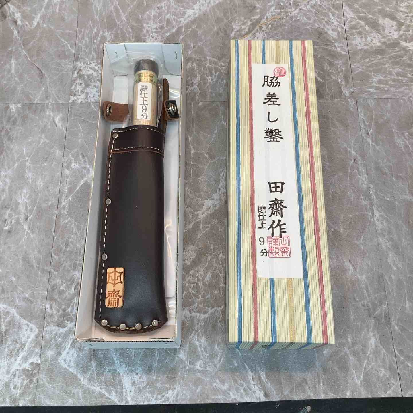 チョッパー2型/3点セット　HT‐703/HT-702/HT-MATセット　模型 imgrc0096265026.jpg