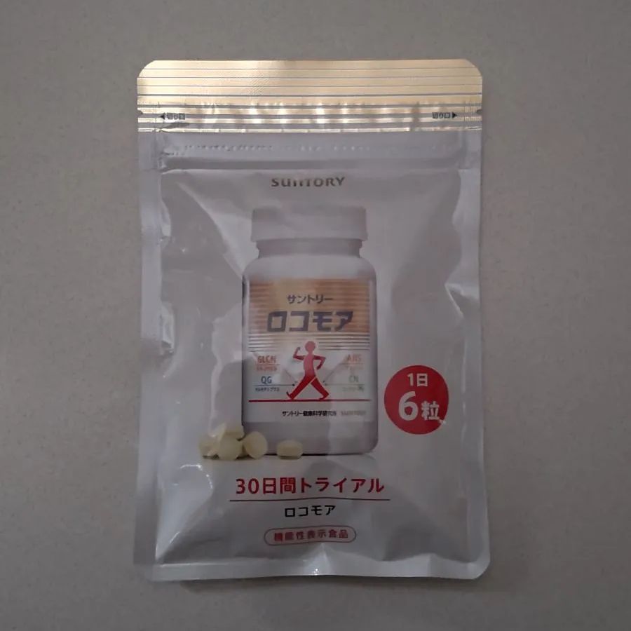 サントリー ロコモア 360粒【新品未開封×3個】