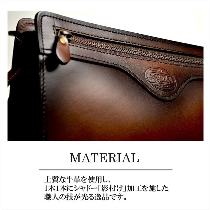 ADMJ THE BEE 牛革クロコダイル型押し全開ボストンバッグ ADMJ THE BEE 牛革クロコダイル型押し全開ボストンバッグ 牛革