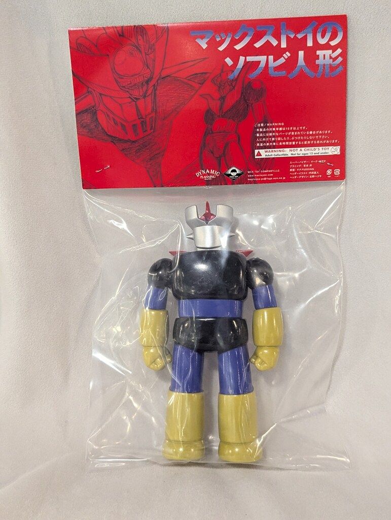 MAXTOY ダイナミックプロ マジンガーZ コミックパープル USTAUSTRALIA_COM_AU