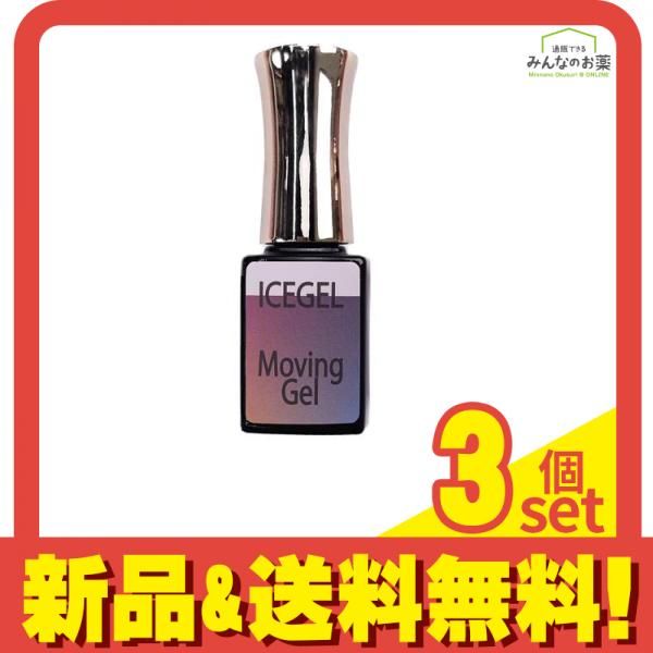 para gel PROFESSIONAL NAIL ライト プラス パラジェル para gel