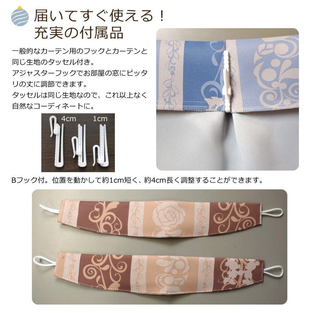 ミッキー-フレンズ