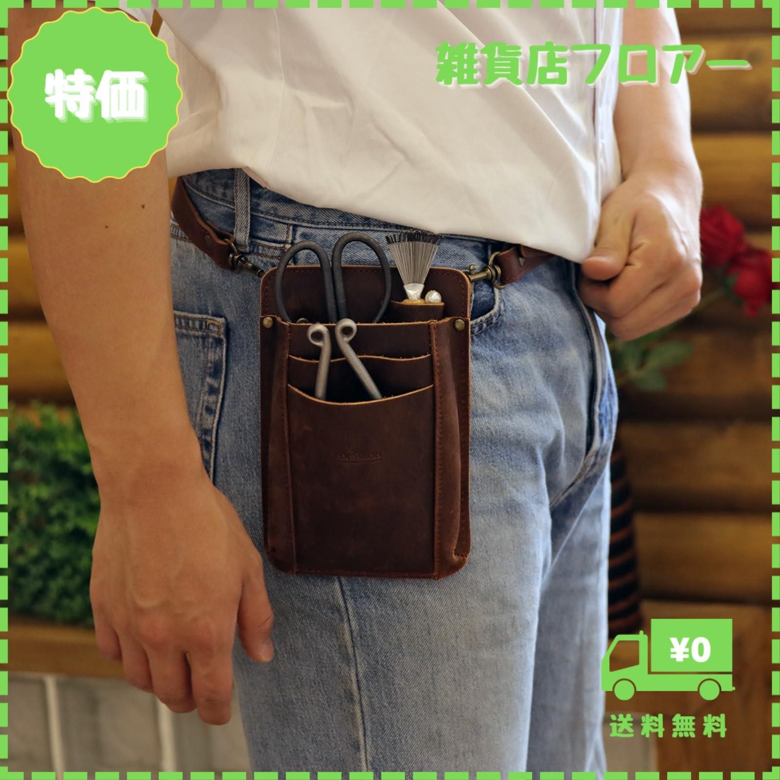 革