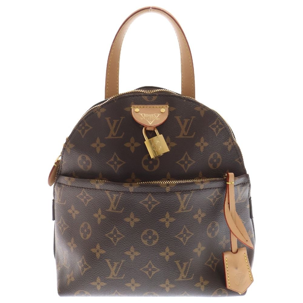 LOUIS VUITTON ルイヴィトン モノグラム LVムーン レザー バックパック リュック ブラウン レディース M44944