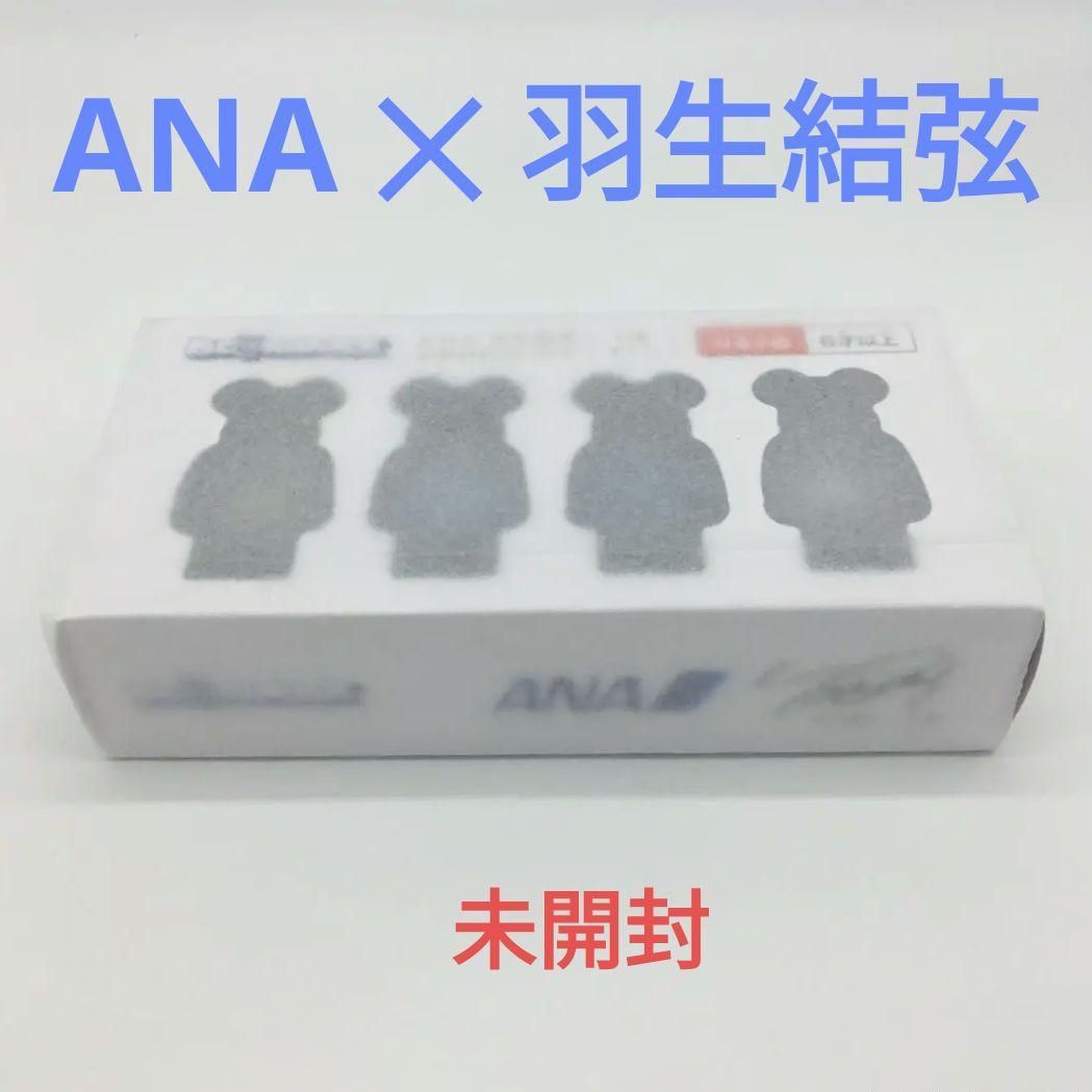 MEDICOM TOY 羽生結弦 YUZU × BE RBRICK for ANA 歴代衣装コレクション ベアブリック Yuzuru Hanyu