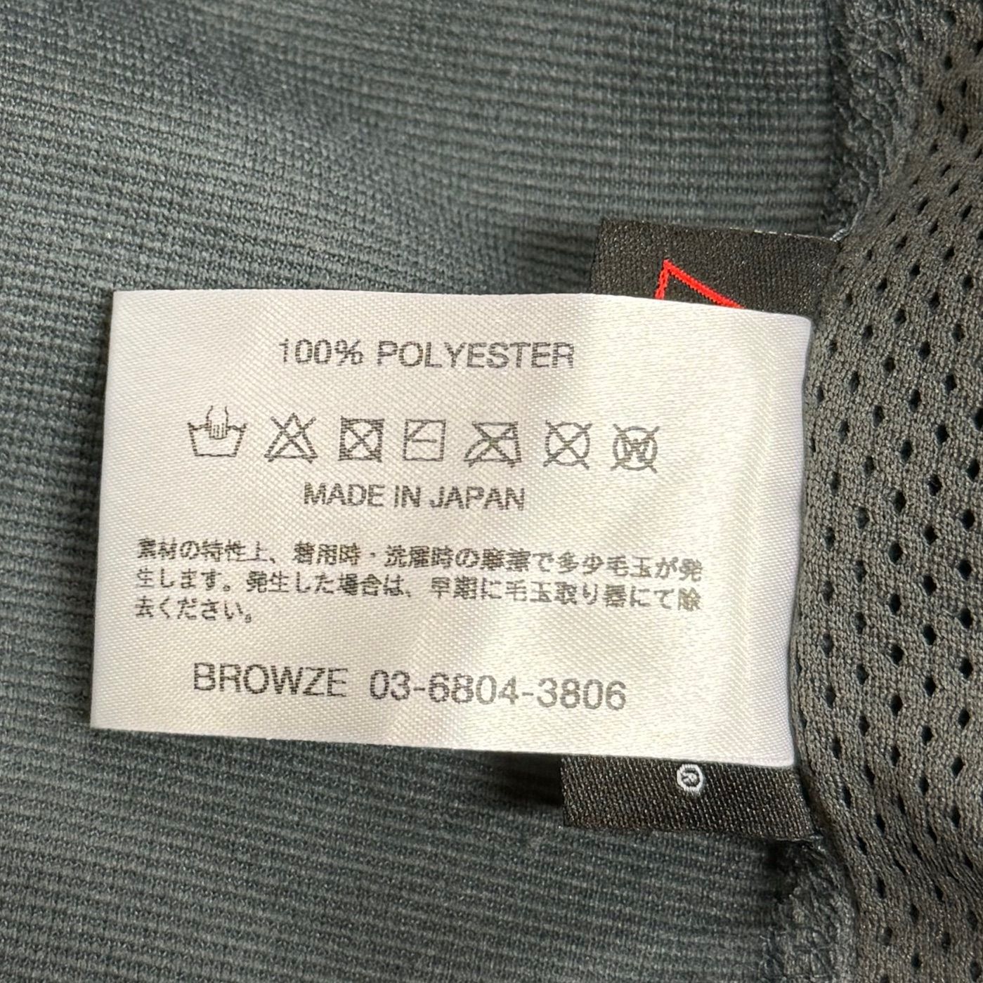 THE ENNOY PROFESSIONAL 22AW POLARTEC CITY FLEECE JACKET