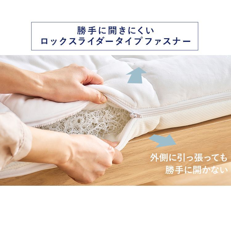 軽い