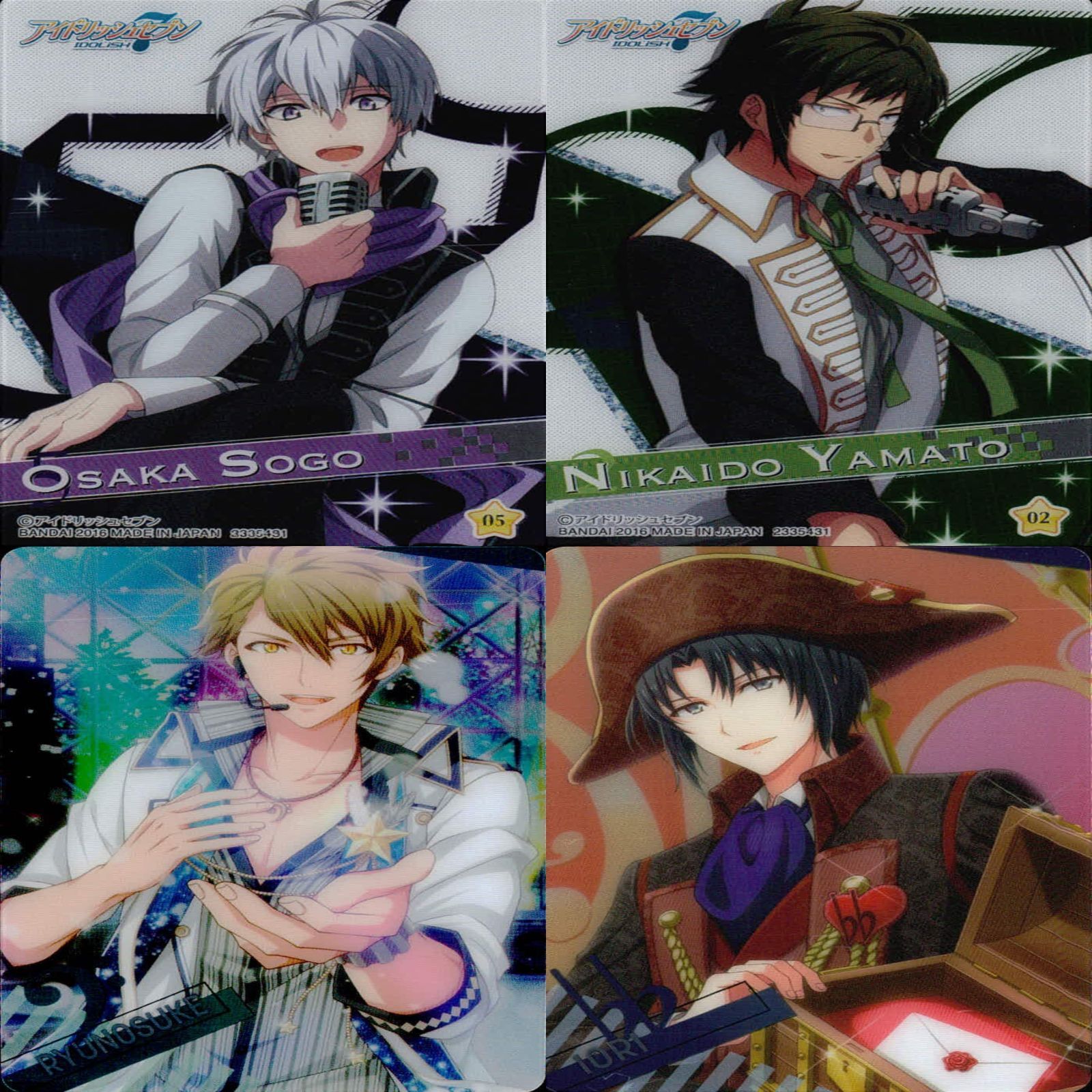アイドリッシュセブン まとめ アイナナ カード ウエハース