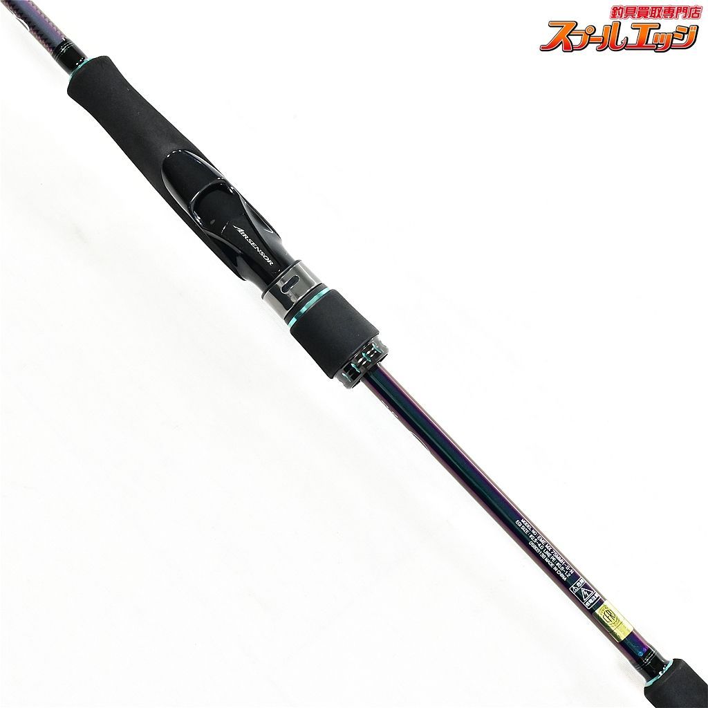 【ダイワ】 21エメラルダス MX 75MMH-S・N DAIWA EMERALDAS アオリイカ K_162v36774 - メルカリ