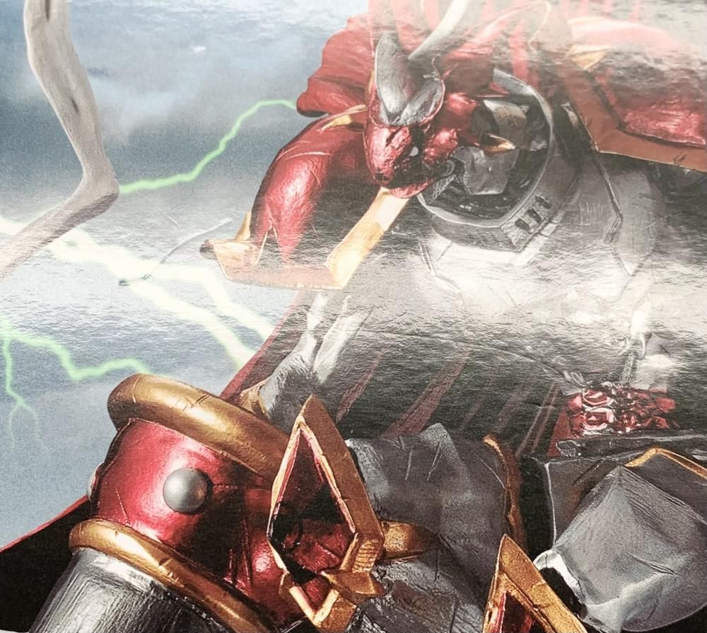 一番くじ デジモン 光を放つふたつの力 B賞 デュークモン新品未