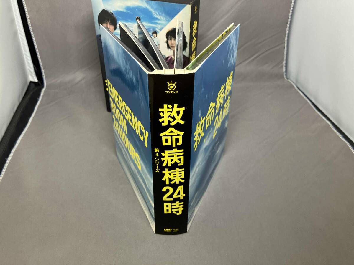 救命病棟24時 第4シリーズ DVD-BOX Amazon.co.jp: 救命病棟24時