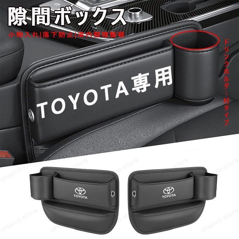 SHDインターベンションコンプリートガイド