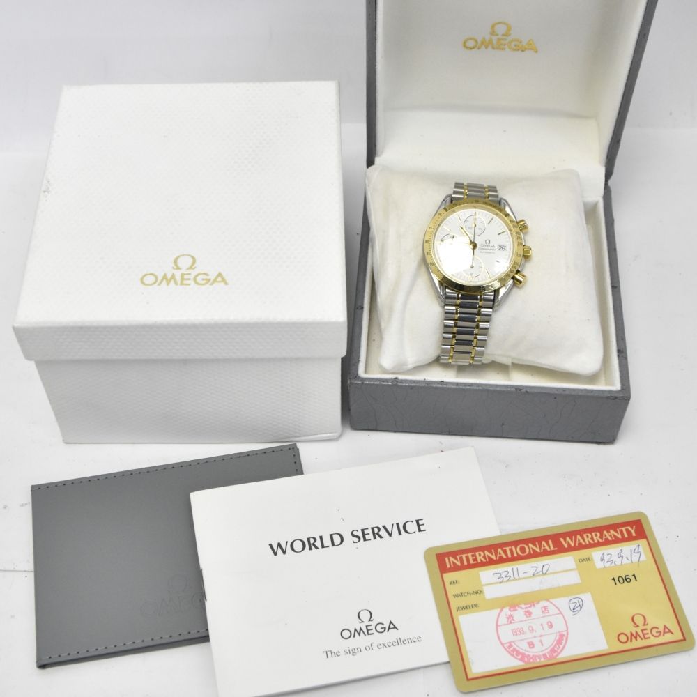 【美品】限定の腕時計 オメガ OMEGA 3311.20 スピードマスター クロノグラフ 自動巻き メンズ