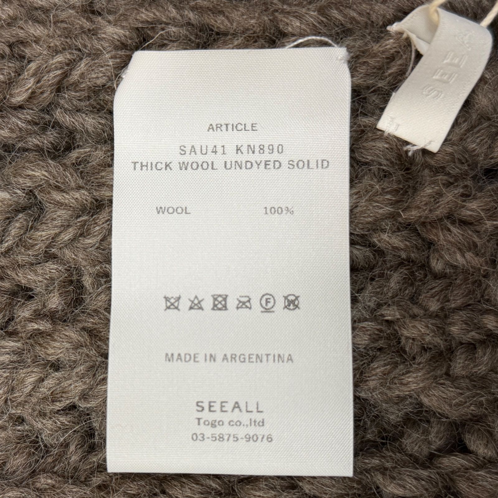  参考上代52800円 SEEALL HAND KNITTED STOLE ハンドニットストール マフラー シーオール SAU 41 KN 890 ヴィソンオスクロ 94831 A 9 ストール 小物
